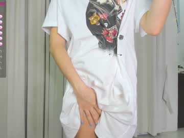 cosplay cam couple ellcrys image #3963251