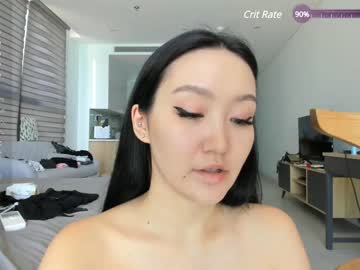 cosplay cam girl seon_mi image #6640329