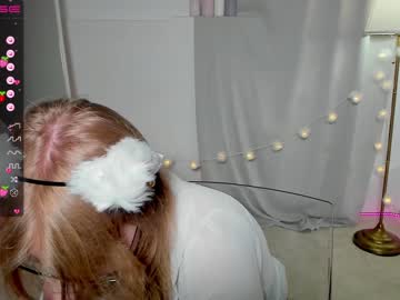 pam_pong cosplay cam