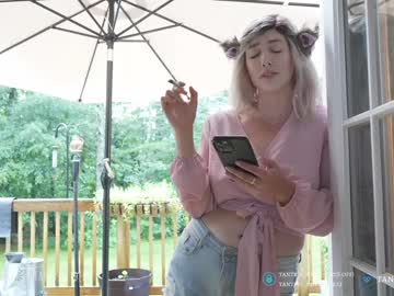 cosplay cam girl tantric_eden_ image #4855108