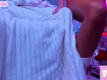 cosplay cam girl butterybubblebutt image #3397235