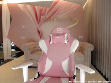 cosplay cam girl wildtequilla image #2844471