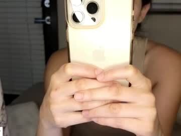 cosplay cam girl _natycutei19 image #4600677