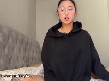 cosplay cam girl _octopussy_ image #6683750