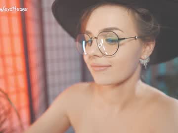 cosplay cam girl excitease image #5737006