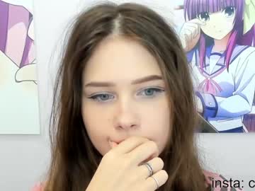 cosplay cam girl avrora_deis image #5740955