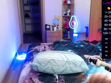 cosplay cam girl ho1yh01e image #1127633