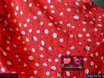 cosplay cam girl mermaidrozalia image #4416594