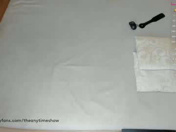 cosplay cam girl theanytimeshow image #2655870