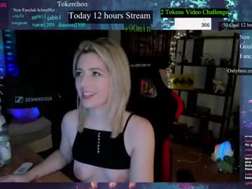 cosplay cam girl kimilee22 image #3911287