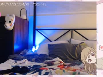 cosplay cam girl kittysophie image #213852
