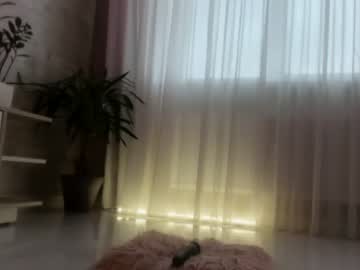 cosplay cam girl meryfoxxx image #3816588