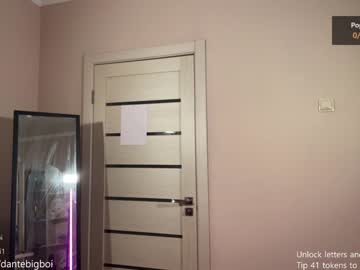 cosplay cam man dantebigboi image #1051736