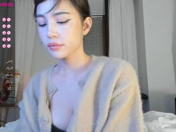 cosplay cam girl hee_jin image #3388201