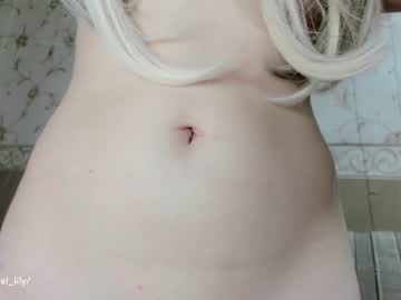 cosplay cam girl virgiin_lily image #6033101