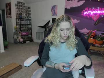 cosplay cam girl pr3ttyp1nkpussy image #3012688
