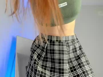 missseva cosplay cam