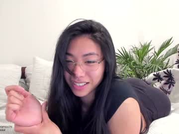 webcam girl mayamochi capture image #2107865