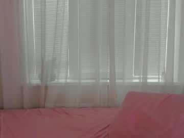 cosplay cam girl angelina_new image #4385443