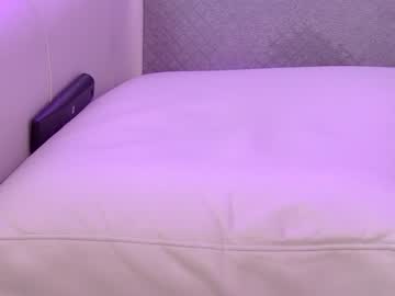 webcam girl shycinderella capture image #364007