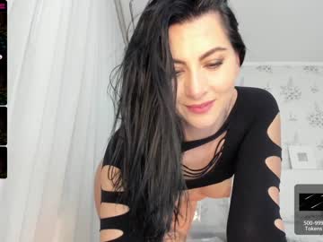 cosplay cam girl cum4myass image #1202689