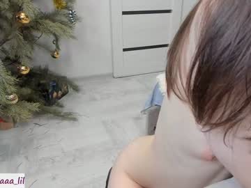 cosplay cam girl lika_moon image #933879