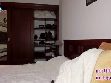 cosplay cam girl roxxana227 image #404340