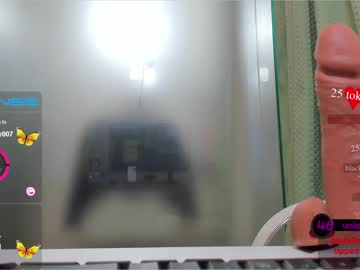 cosplay cam girl anyarayne image #2907109