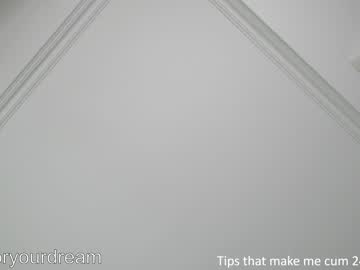 cosplay cam girl dovia image #4100511