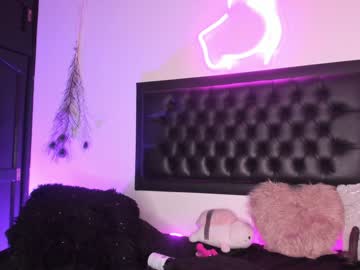 cosplay cam girl iam_eli image #5618391