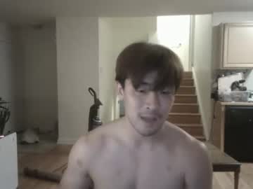 cosplay cam man sexyasianbi image #2884601
