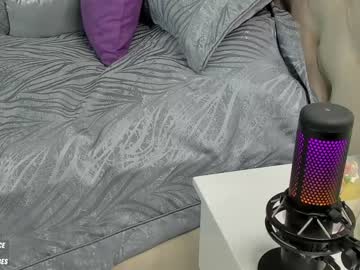 cosplay cam girl sweety_rinushka_ image #4160283