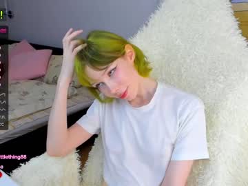 cosplay cam girl littlething88 image #2123011