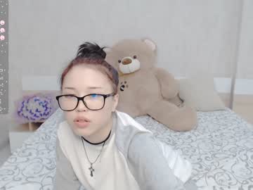 cosplay cam girl little_yena image #5847157
