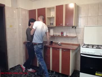 cosplay cam couple iuliana32 image #885776