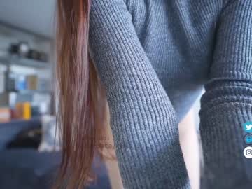 cosplay cam girl emma_lu1 image #3481863