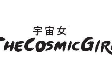 cosplay cam girl thecosmicgirl image #4697737