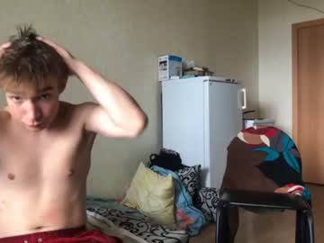 cosplay cam man stralght_twinks image #2512180