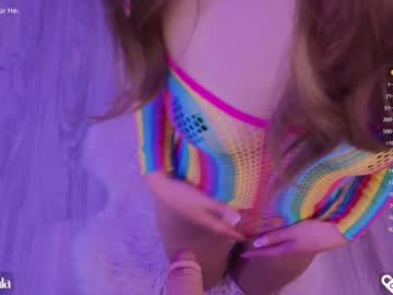 cosplay cam girl gigi_ulala image #5175269