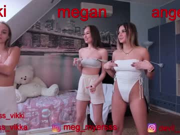 cosplay cam girl misss_vikki image #301600