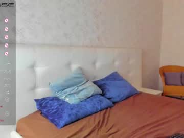 cosplay cam girl emma_jhons0n image #5690853