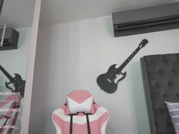 cosplay cam girl venezolanacute image #3132159