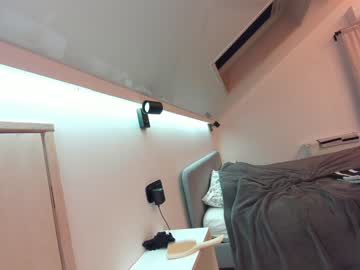 cosplay cam girl ehotlovea image #5762508