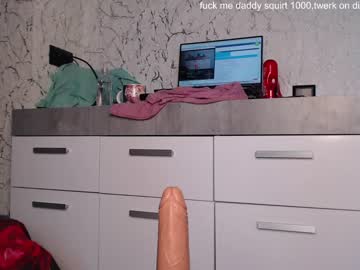 cosplay cam girl simplegirl1996 image #2962231