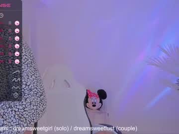 cosplay cam girl dreamsweetgirl image #5357284