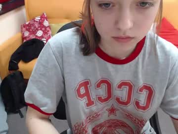 cosplay cam girl caramelelechka image #1990399
