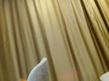 cosplay cam girl ehotlovea image #3956261