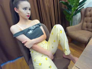 cosplay cam girl ehotlovea image #4048705
