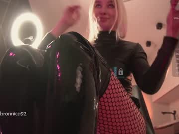 cosplay cam girl bronnica image #3475233