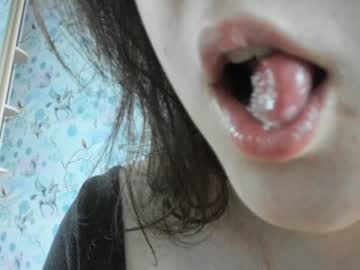 cosplay cam girl raira_nana image #3989354